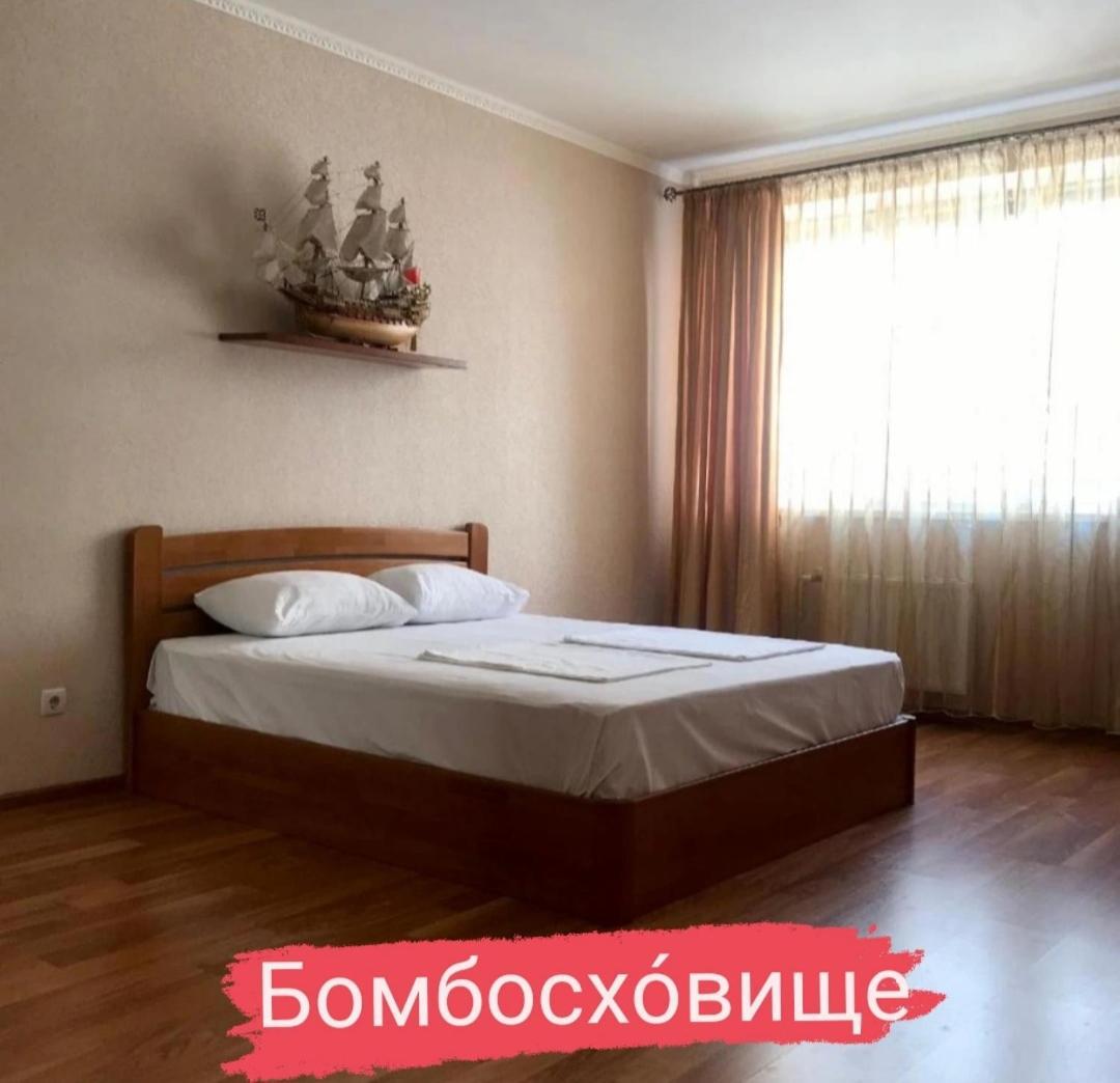 אודסה Apartments & Vernissage On Kostandi Street מראה חיצוני תמונה
